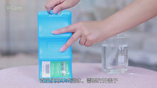 Load and play video in Gallery viewer, [ V-Coool ] Bottle Ice Bag
