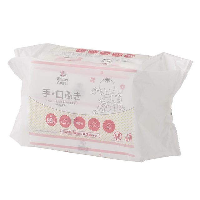 [ Smart Angel ] Hand Face Wipes 80 Sheets 3 packs