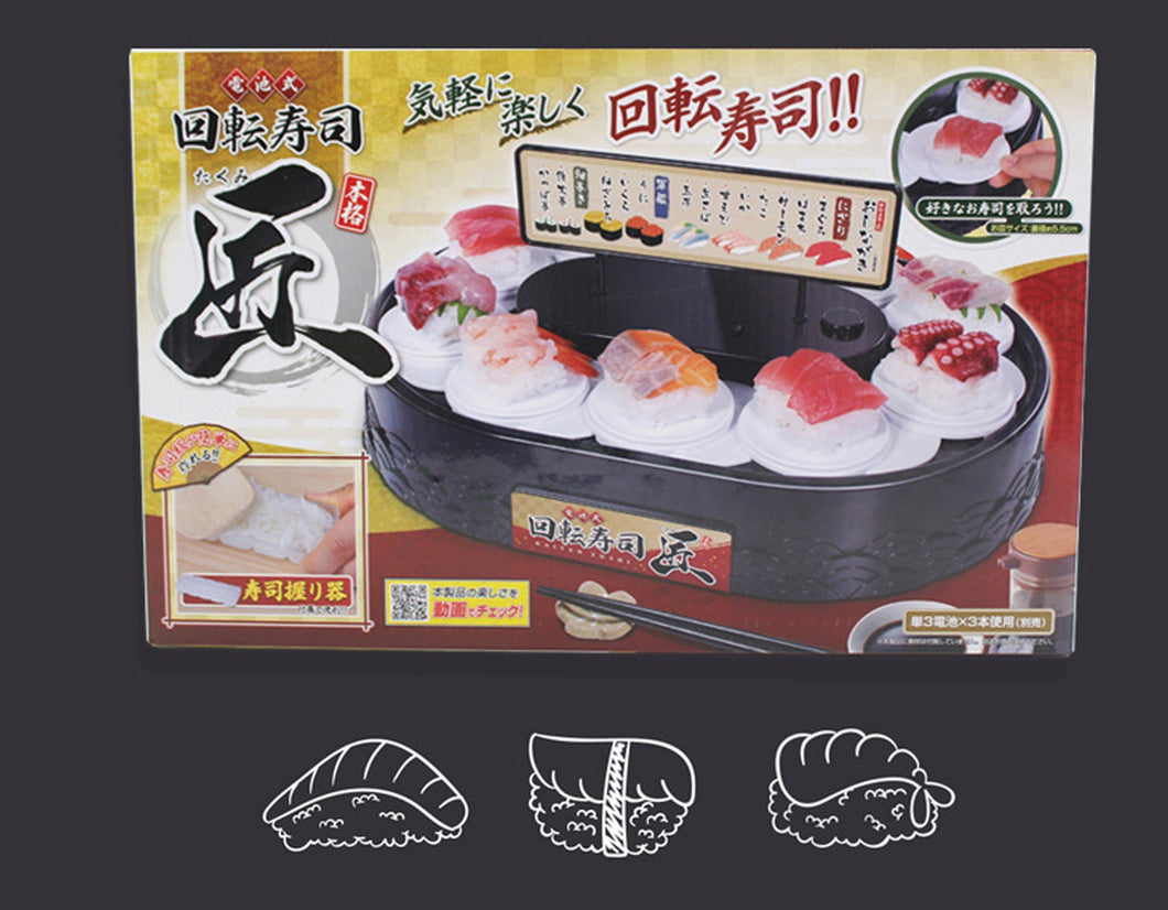 [ Mini Me ] Sushi & Dessert Belt Toy